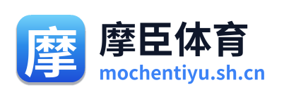 摩臣体育 Logo